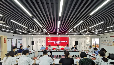 提升青年凝聚力 青島召開新業(yè)態(tài)新就業(yè)群體黨建帶團(tuán)建工作座談會(huì)