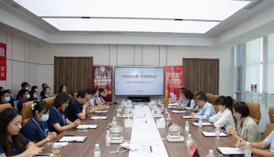 情系新市民 普及新金融！ 青岛银行深入开展金融知识宣传月活动