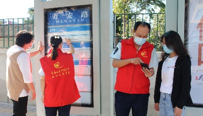 十一黄金周倒计时！城运“美好生活”服务即将开启