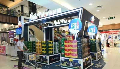 你的中秋“心意”已配齐，请查收 