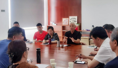 青岛市军休老年大学召开2022年秋季学期师生座谈会