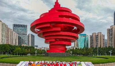 青岛市民政事务综合服务中心开展庆祝“中华慈善日”宣传活动