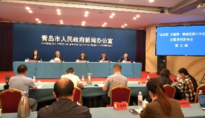 亮出“1355”总体思路！青岛市明晰“高品质湾区城市”建设路径