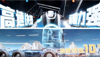 六大关键词看“好客山东 好品山东”如何成为山东高质量发展的靓丽名片