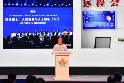 让先进文化和时代精神充盈网络空间——来自2022年中国网络文明大会的嘉宾观点综述