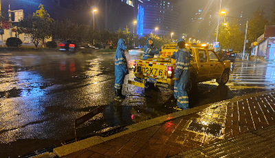 青岛市区300余名专业排水人员坚守一线