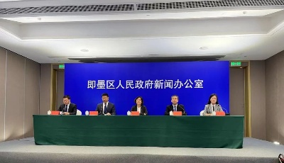 9月10日12时以来，青岛即墨区无新增中高风险区