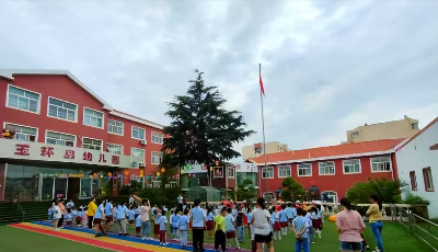 “有你才有光” ——全国99公益日小草基金守护幼儿健康成长公益行动