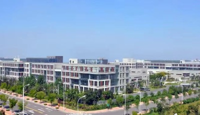 青島這家單位獲中國生產(chǎn)力促進(jìn)中心協(xié)會(huì)2021年度“生產(chǎn)力促進(jìn)獎(jiǎng)”