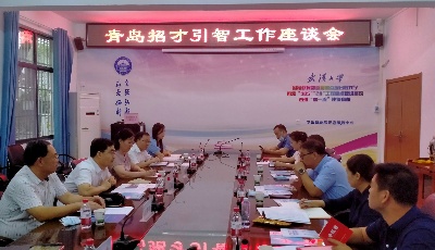 吸引3000余名毕业生！2022年首场“青岛招才引智名校行”活动在武汉举行