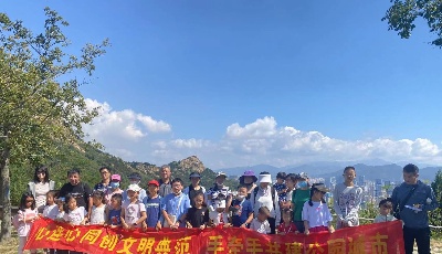 捕捉城市生态美好！青岛绿色小使者浮山探秘昆虫世界