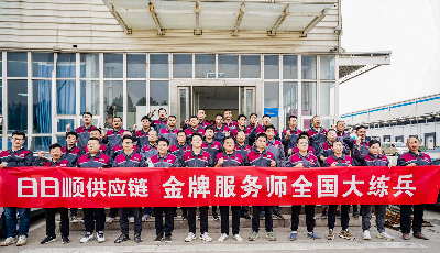 这场国庆"大练兵"，“练”就了日日顺场景物流服务品质新范式