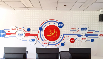 青岛市退役军人事务局等6部门联合印发《关于实施退役军人“荣军康养”工程的意见》