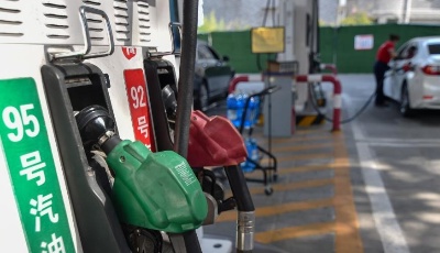 9月6日国内汽柴油价预计将迎上调