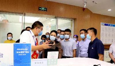 为27.4万家用人单位减负21.3亿元！青岛医保亮出市办实事成绩单