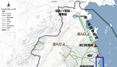 拓寬“小道路” 迎接“大發(fā)展” 嶗山風(fēng)景區(qū)推進(jìn)道路安全及環(huán)境整治工作