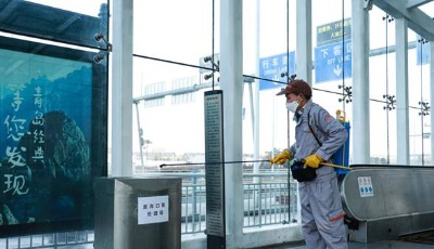 48次督导检查、327次应急演练......青岛地铁从严从实部署落实疫情防控