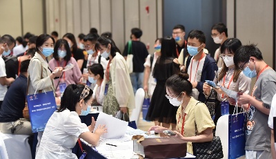 引才、育才、用才……青岛企业占“C位”!