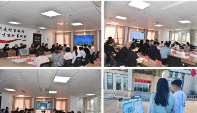 青岛动物疫病预防控制中心举办主题活动 助力文明典范城市创建