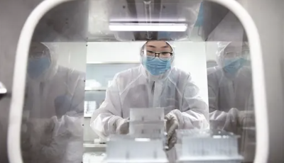 年内生物医药行业发生123起并购 涉资超140亿元