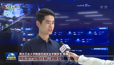 在新征程上唱响青春之歌 在火热实践中绽放绚丽之花