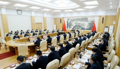 省委常委会召开扩大会议 分析研究当前经济形势和经济工作