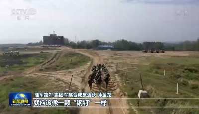 二十大代表风采丨孙金龙：要像一颗“钢钉”铆在战位上