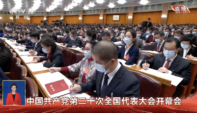 习近平：实施就业优先战略 强化就业优先政策