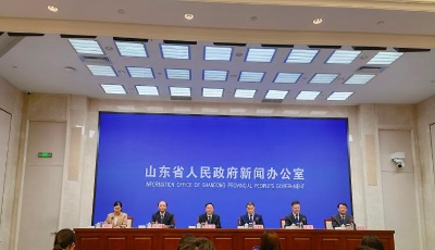 山东：2035年建成制度完善、创新活跃的知识产权强省