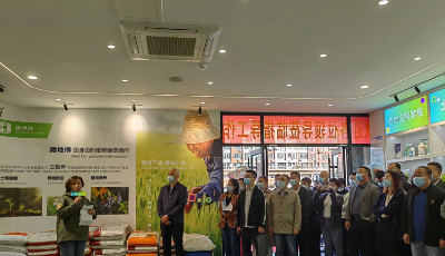 改善农业生态环境！青岛市今年已回收农药包装废弃物320.67吨