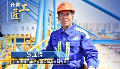 张连钢亮相“党代表通道”，除了他，山东还有很多“王连钢”“李连钢”