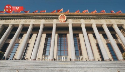 时政微纪录丨新一届中共中央政治局常委同中外记者见面