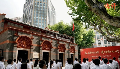 【央视快评】深刻领会习近平新时代中国特色社会主义思想的道理学理哲理