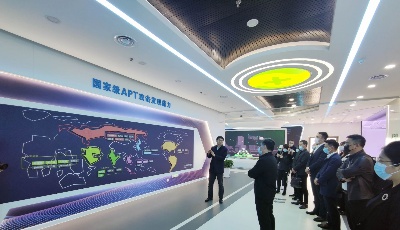 企业面对面 聚焦网络安全产业 行业大咖畅言共建网安青岛