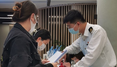 前三季度山东签发RCEP原产地证书数量居全国首位