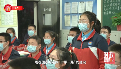 时政现场说丨弘扬延安精神 树立远大理想