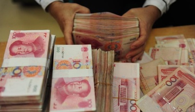 市场利率继续回落 流动性料保持合理充裕