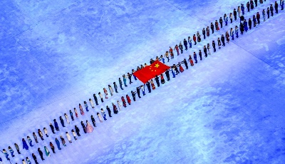 人间正道 必由之路——党的二十大代表谈坚定不移走中国特色社会主义道路