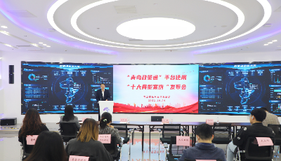 真实获得感才是试金石！青岛政策通平台让“真金白银”直达企业