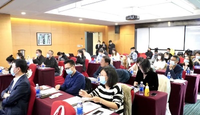 青岛自贸片区企业投融资与资本运作特训营开营仪式暨首场培训成功举办