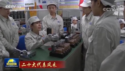 二十大代表风采 | 柯晓宾：毫厘之间 守护高铁安全