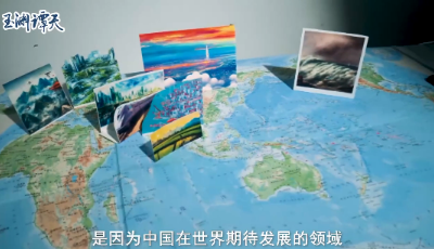 AI描绘110万字外媒报道里的未来中国