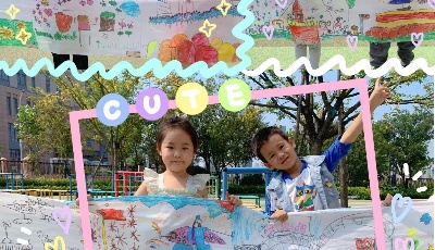 崂山区第三实验幼儿园举办“童心向党，踏寻红色之旅”活动