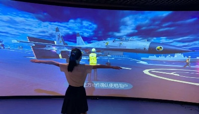 积极打造数字化文旅新业态 “沉浸式数字阅读馆”全面开放运营