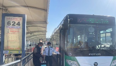 10月11日起，青岛温馨巴士3条公交线路适时增加运力
