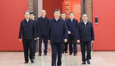 第一观察·瞬间|向着新的奋斗目标，出发！