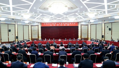 李干杰在学习讨论二十大报告时指出：深刻领会“两个确立”的决定性意义 切实把思想和行动统一到报告精神上来