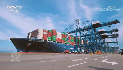 焦点访谈：奋斗 新的伟业——以新安全格局保障新发展格局  