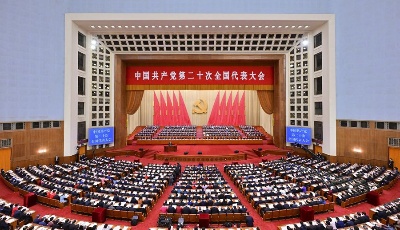 第一观察丨“共产党说到就要做到，也一定能够做到”