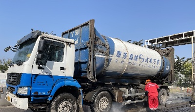 转运垃圾1243车次！这个假期，青岛水务固废公司为民服务不停歇